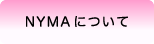 NYMAɂ