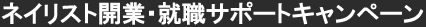 یҗlE搶̊Fl