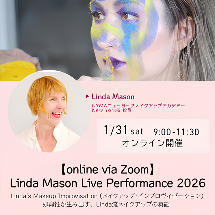【online via Zoom】Linda Mason Live Performance
